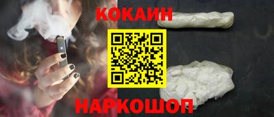 ALPHA PVP Сланцы