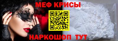 ALPHA PVP Сланцы